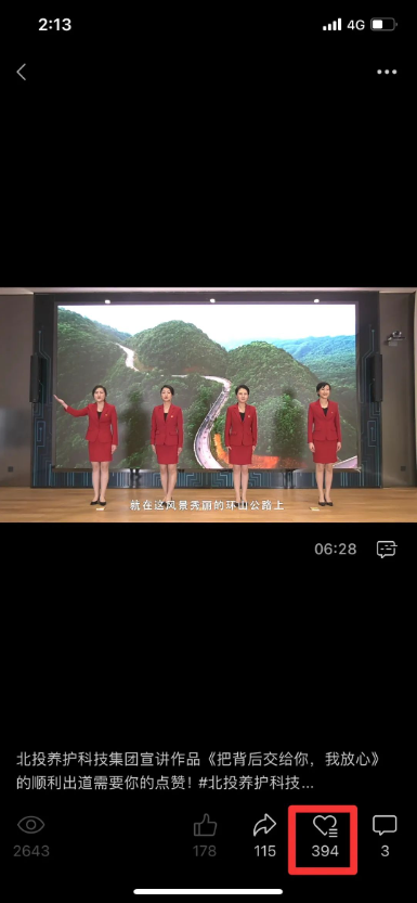 1655973415129590.png image.png