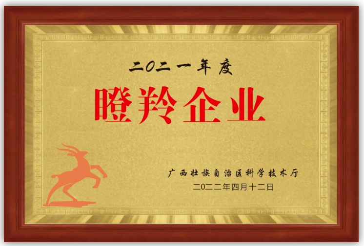 1657792912137185.png image.png