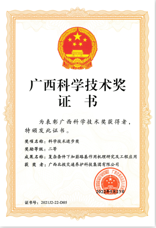 1657792955111981.png image.png