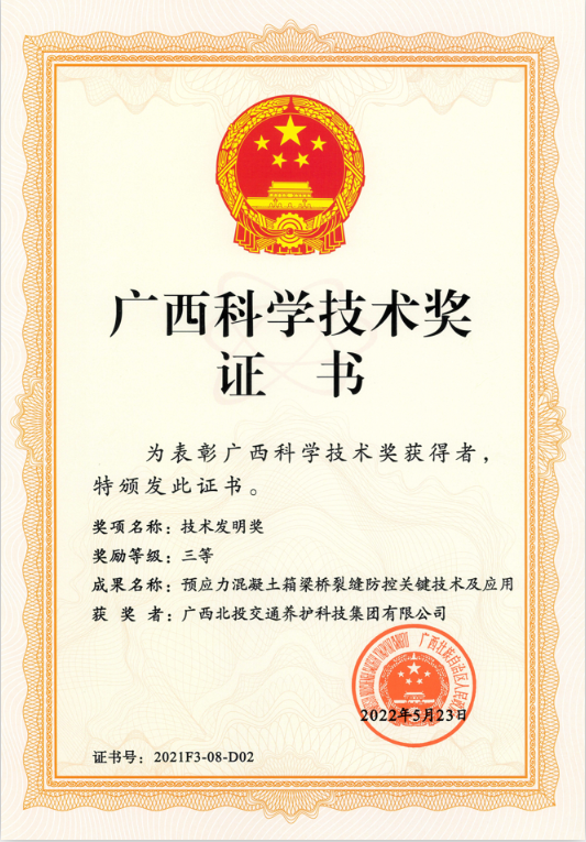 1657792970815323.png image.png