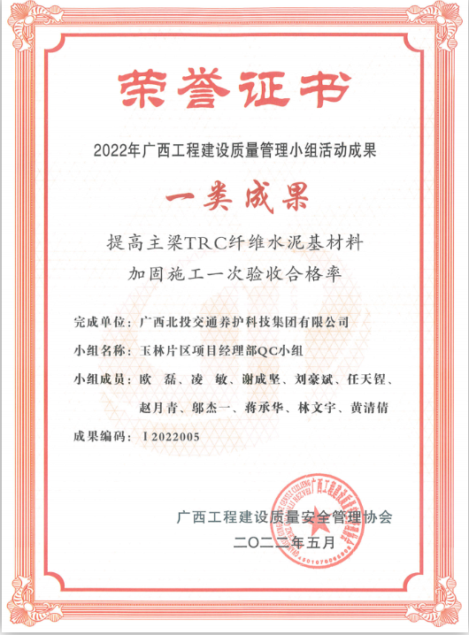 1657793053659375.png image.png