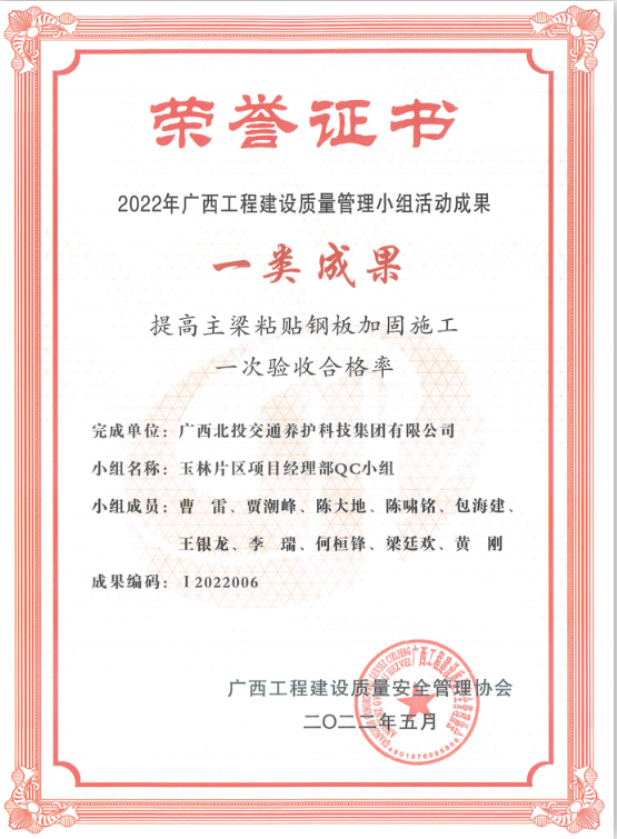 1657793067952336.png image.png