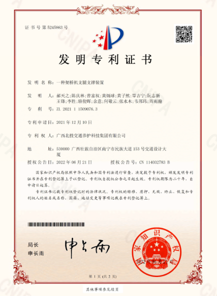 1657793173402820.png image.png