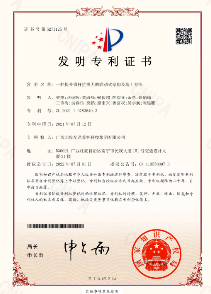 1657793185850695.png image.png