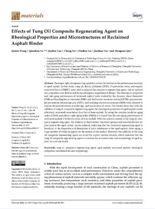 1657793226445249.png image.png