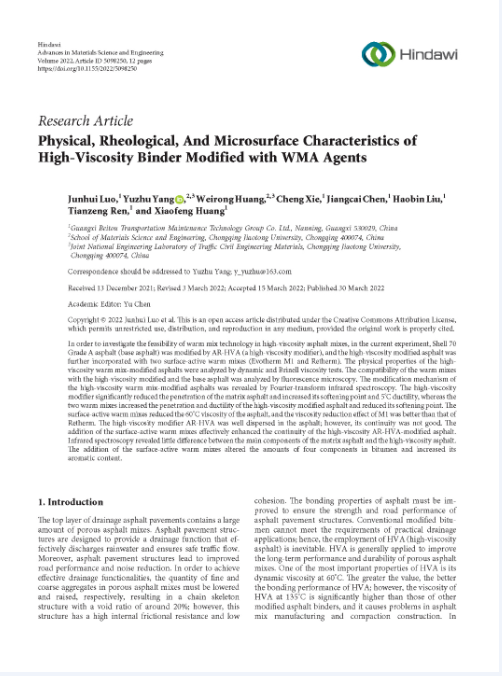 1657793253316799.png image.png