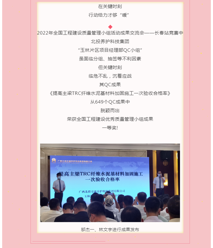 企业微信截图_16606456632471.png