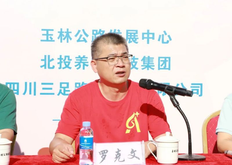 1662369332137555.jpg 微信图片_20220905164348.jpg