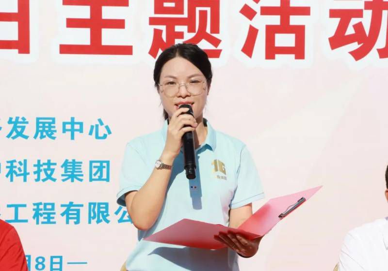 1662369412139892.jpg 微信图片_20220905171611(1).jpg