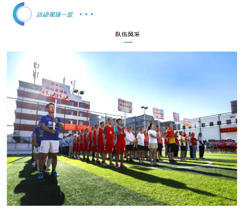 1662369439823628.png 企业微信截图_16623675929979.png