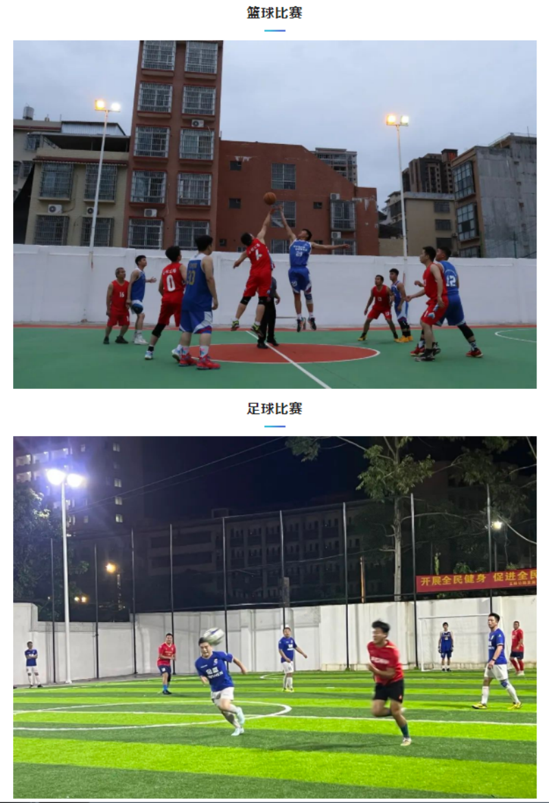 1662369475922257.png 企业微信截图_16623676484890.png