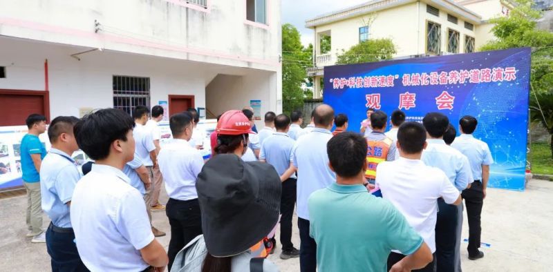 1662382335111882.jpg 微信图片_20220905205116.jpg