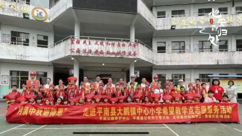 1663123508585533.jpg 微信图片_20220914104107.jpg