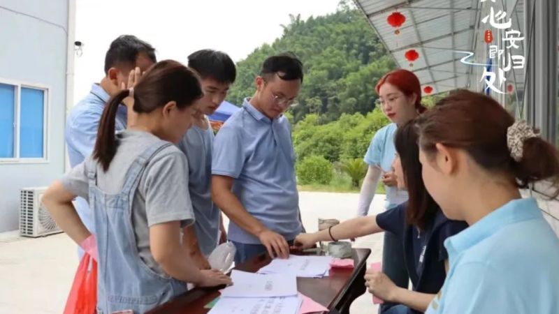 1663123538459837.jpg 微信图片_20220914104113.jpg