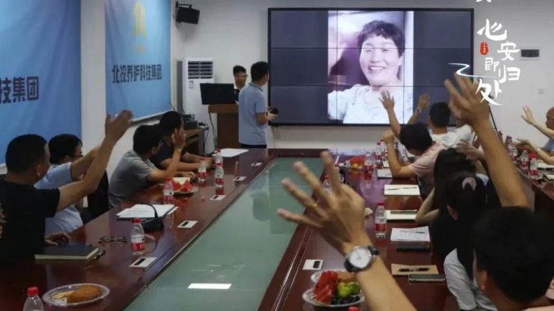 1663123633400539.jpg 微信图片_20220914104120.jpg