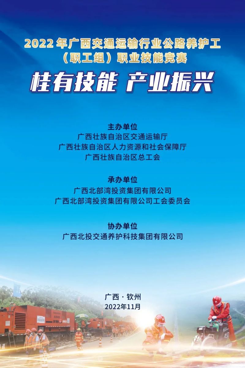 1670668289330871.jpg 微信图片_20221210182554.jpg