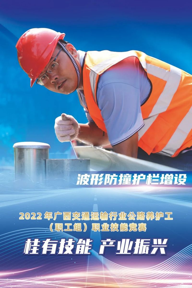 1670668312598141.jpg 微信图片_20221210182611.jpg