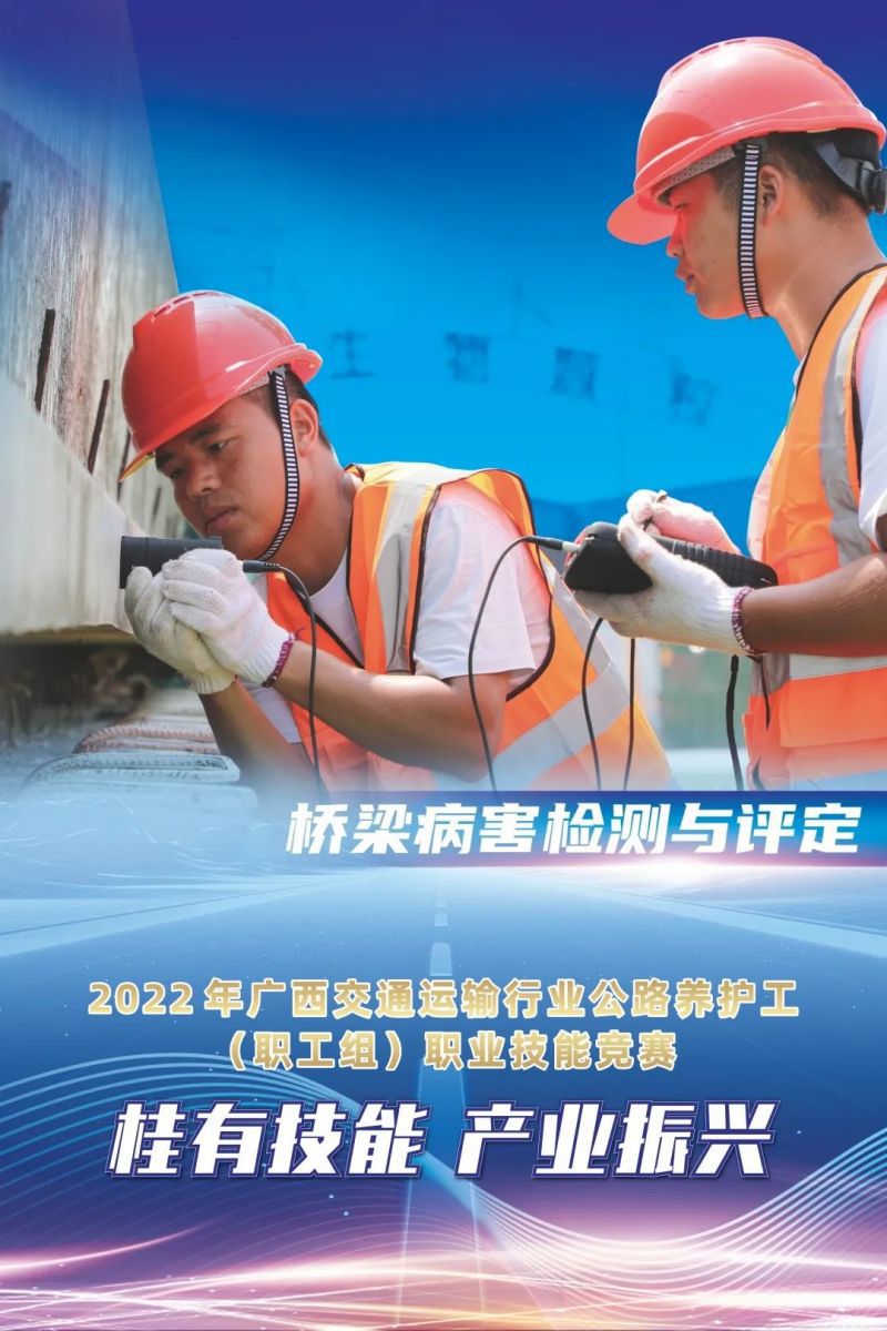 1670668317877719.jpg 微信图片_20221210182615.jpg