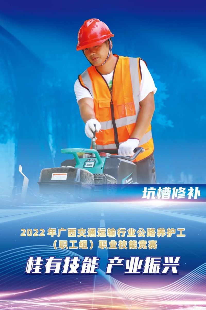 1670668322546030.jpg 微信图片_20221210182619.jpg