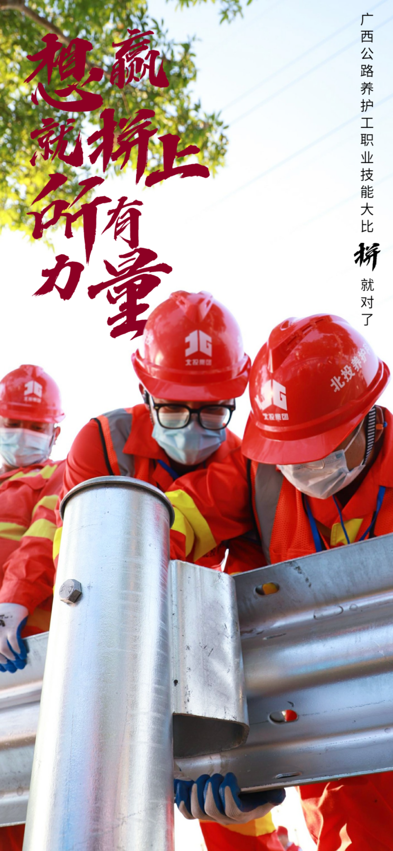 1670669953119176.png 微信图片_20221210185558.png