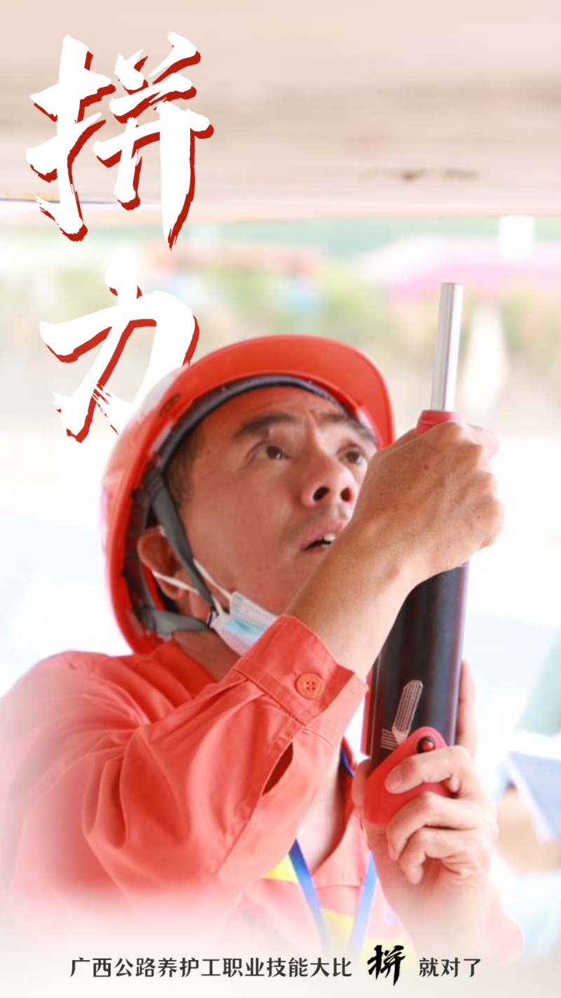 1670669967609157.png 微信图片_20221210185605.png