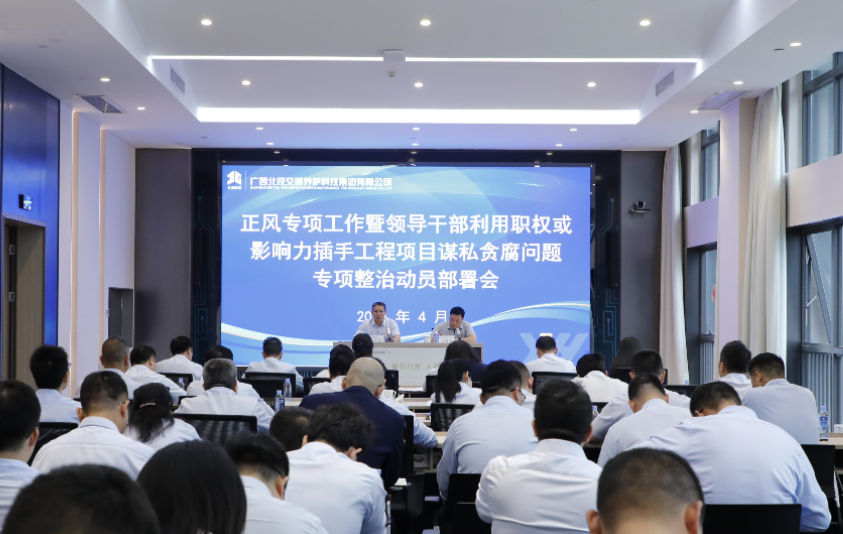 1683184664103491.png 微信截图_20230504151557.png