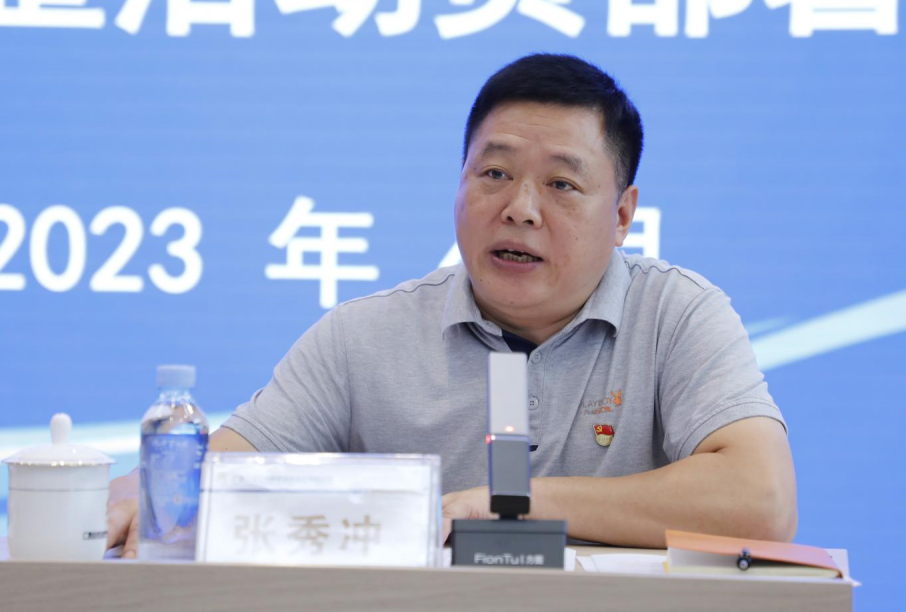 1683184770590396.png image.png