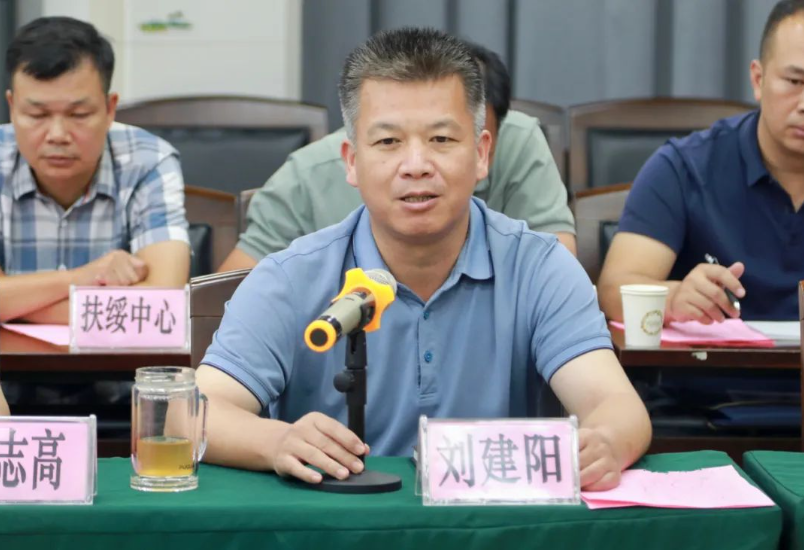 1695284821682010.png image.png