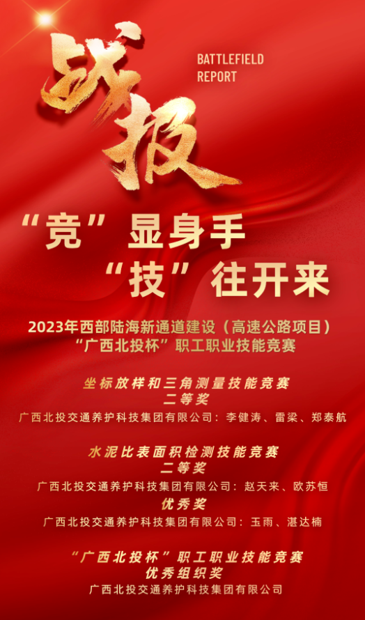 1699004847114232.png image.png