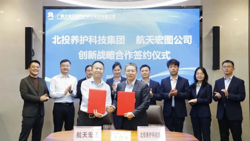 1700882650587943.jpg 640.jpg