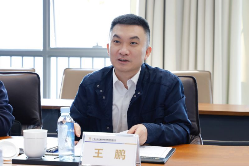 1701132078131944.jpg 王鹏讲话.jpg