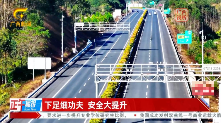 1704699991293347.png image.png