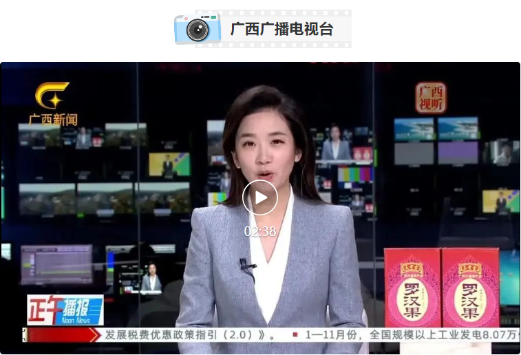 1704700106104911.png image.png