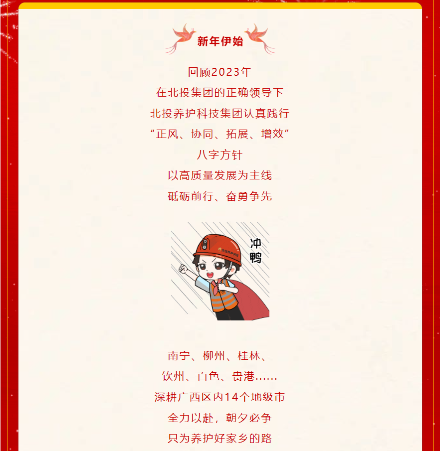 1704700502394085.png image.png