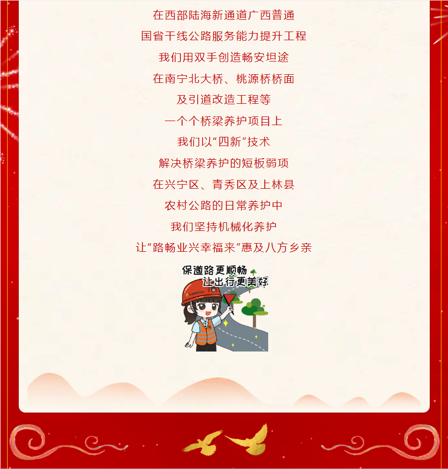 1704700529134982.png image.png