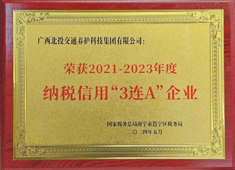 1730119593854826.jpg 1730119593854826.jpg