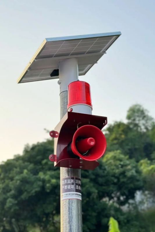 自主研发的滑坡轻量化实时警报系统.jpg