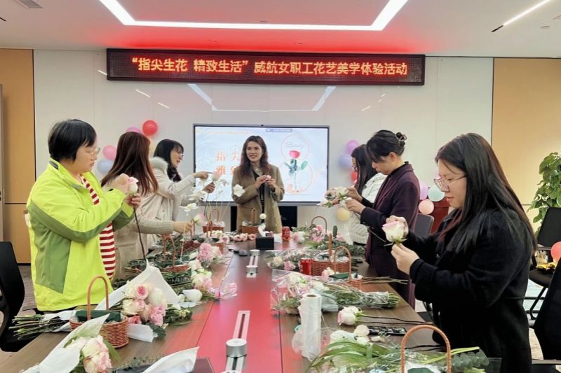 妇女节活动 (7).jpg