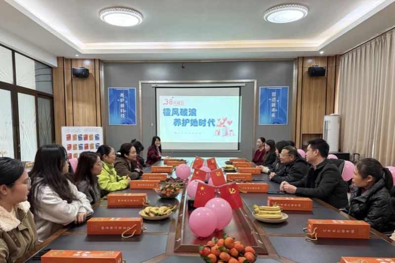 妇女节活动 (14).jpg