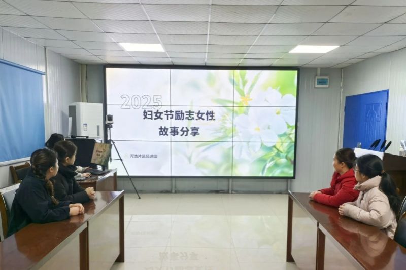 妇女节活动 (15).jpg