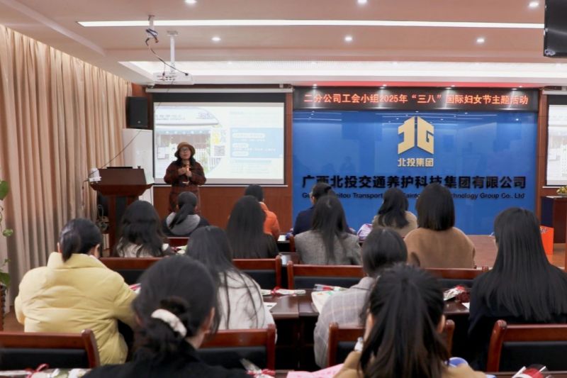 妇女节活动 (16).jpg