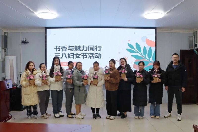 妇女节活动 (19).jpg
