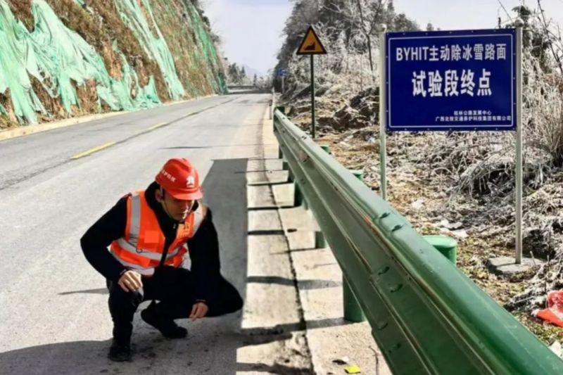 1742553083760113.jpg 640 (2).jpg