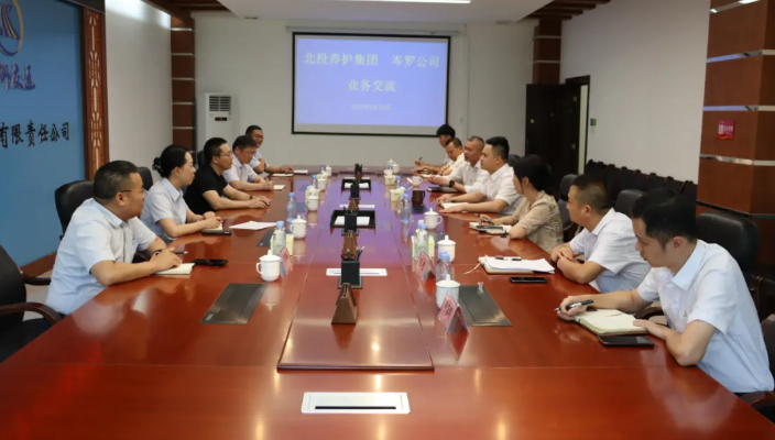 1750058880377862.png 企业微信截图_20250616152638.png