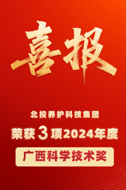 微信图片_20250725160700.png