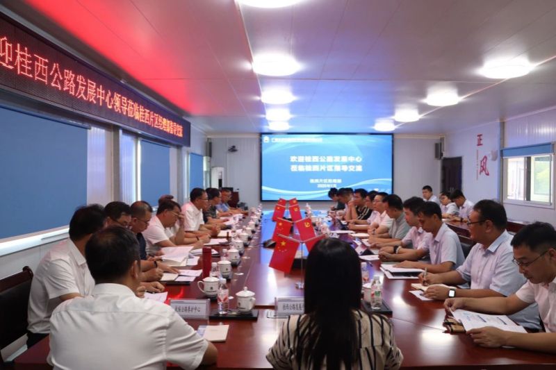 1753432074562468.jpg 微信图片_20250725162156.jpg