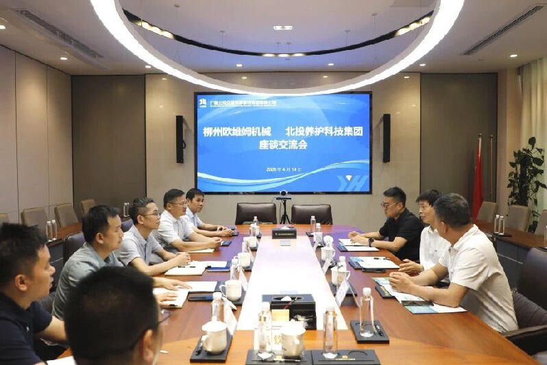 微信图片_2026-05-14_104355_947