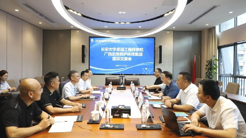 微信图片_2026-05-14_104711_507